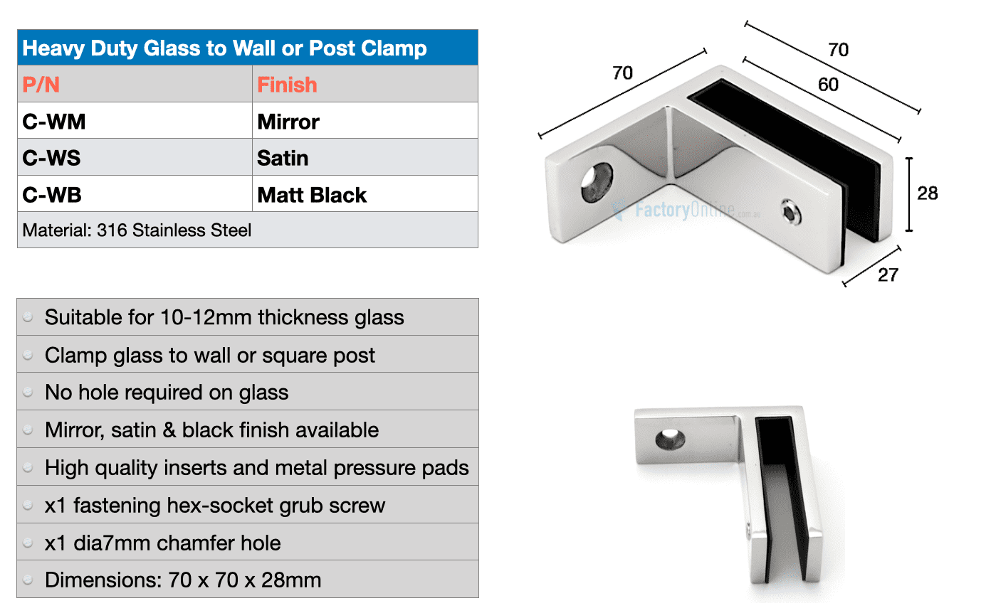 Heavy Duty Glass to Wall or Post Clamp