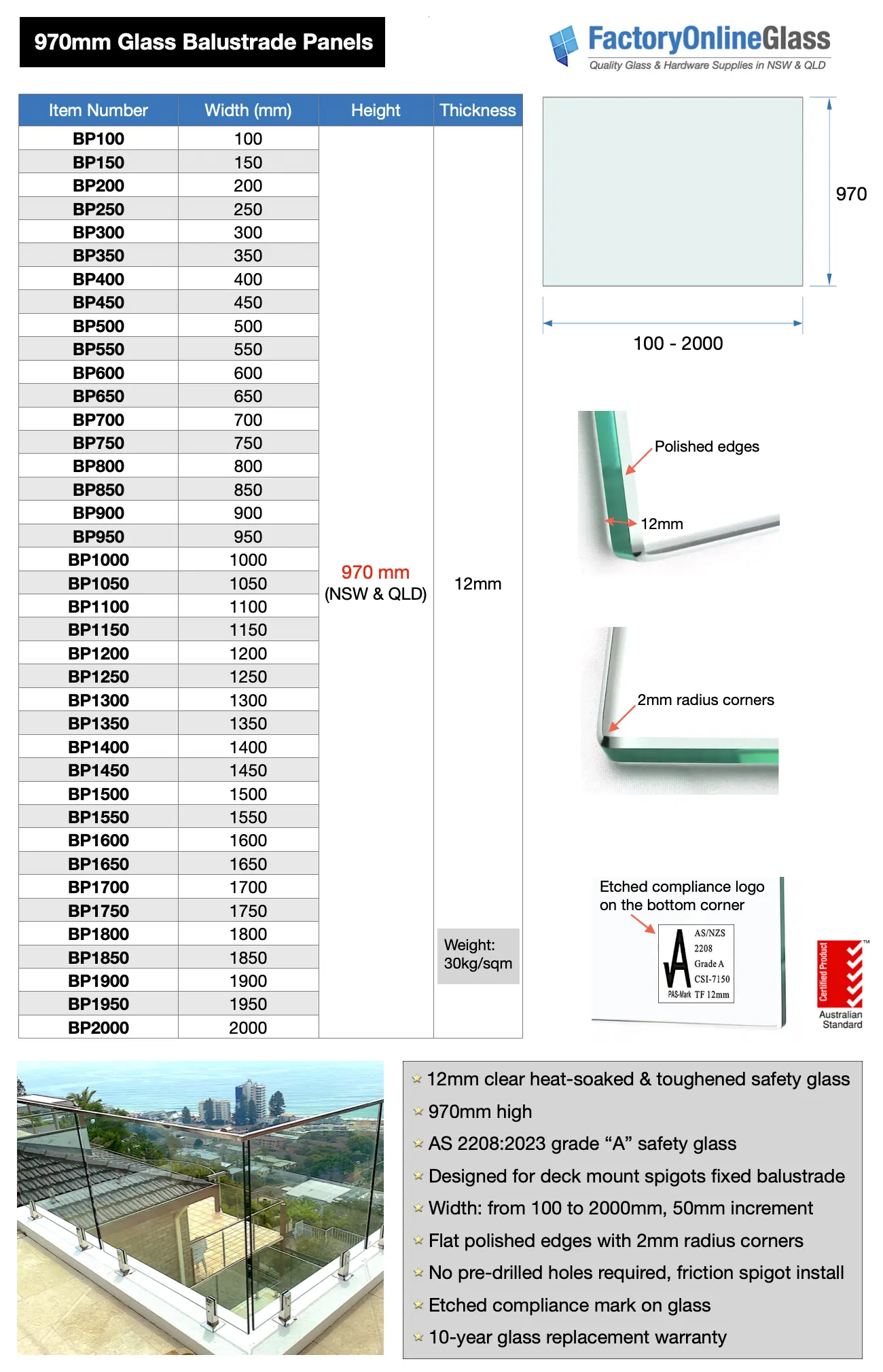 970mm toughened glass balustrade panel sizes