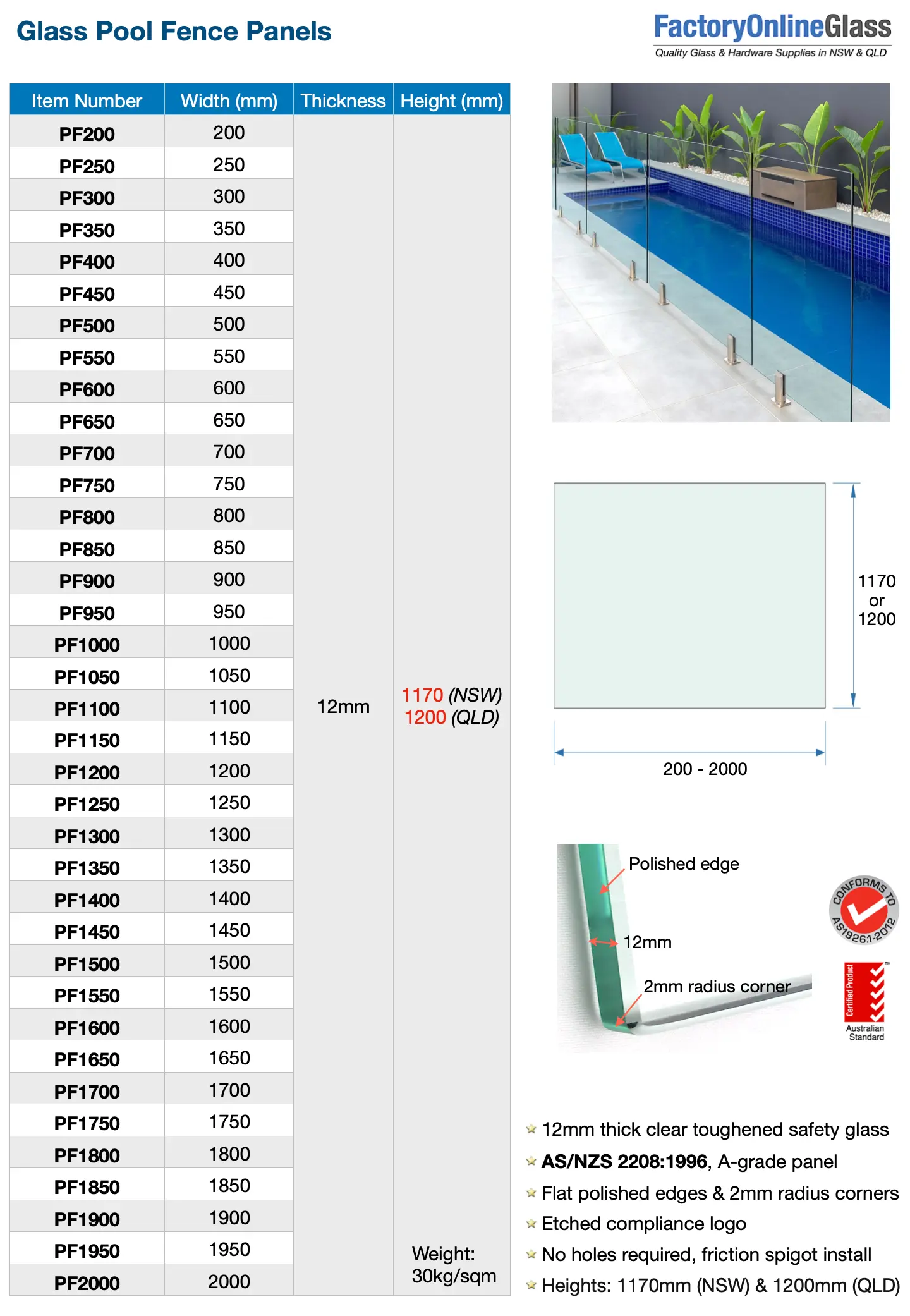 12mm frameless glass pool fence panels 1170/1200mm